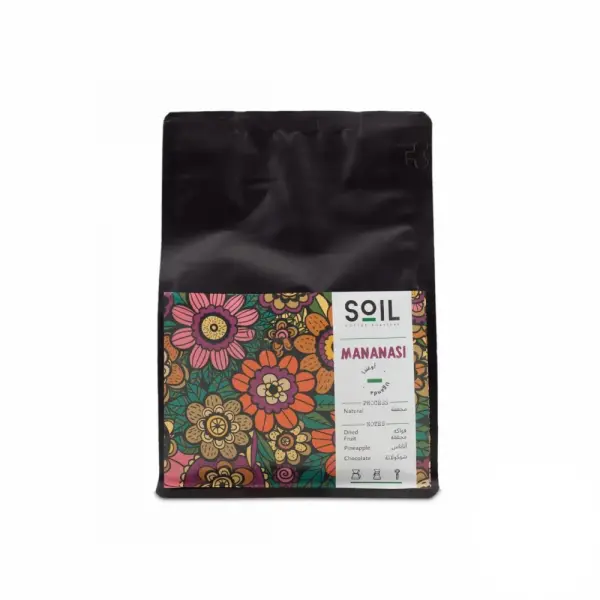 قهوة سويل ماناناسي Mananasi أوغندا مجففة 250g image 1