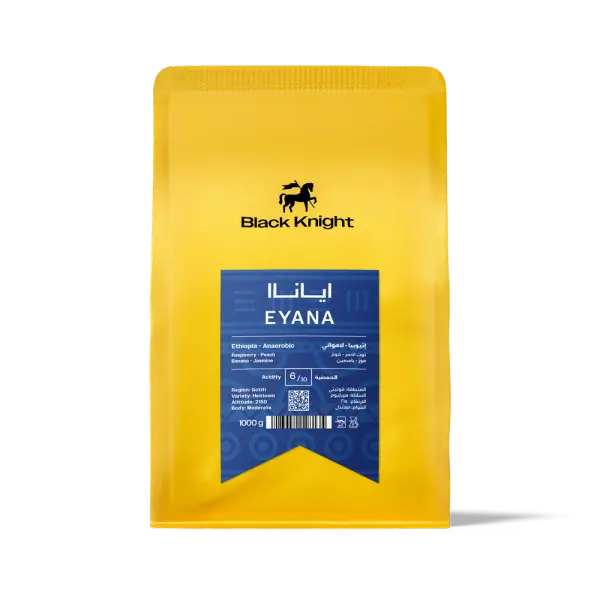 قهوة الفارس الاسود اياناا اثيوبيا لاهوائية 250g image 0