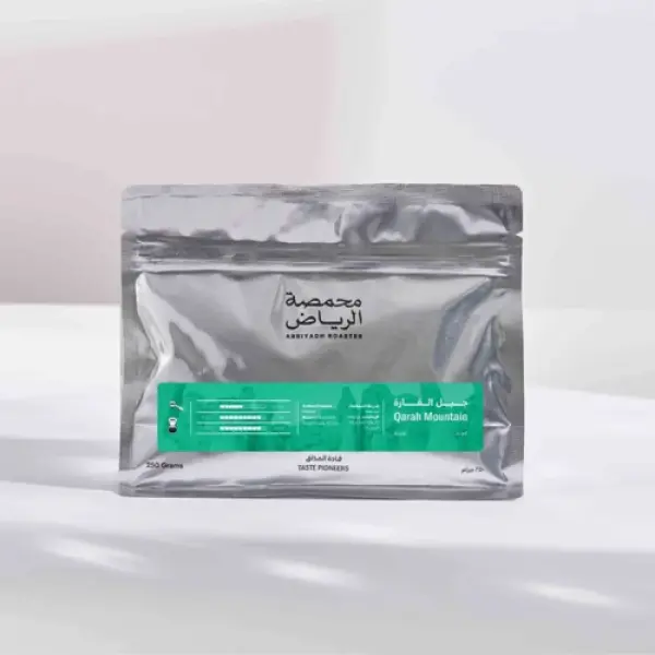 قهوة الرياض جبل القارة البرازيل مجففة 250g image 0