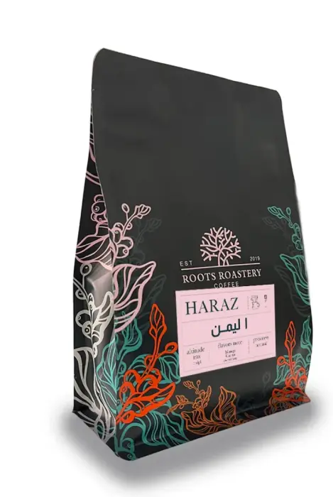 Roots - Yemen Haraz 250g - اليمن حراز image 0