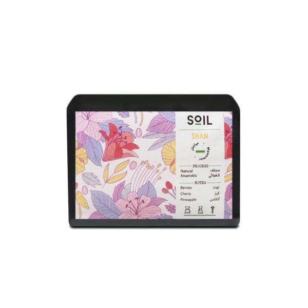 سويل شان ميانمار اوجندي 250G image 0