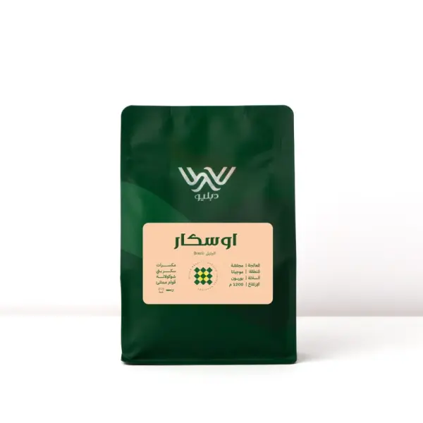 Dapilio Oscar Brazil 250g - اوسكار البرازيل image 0