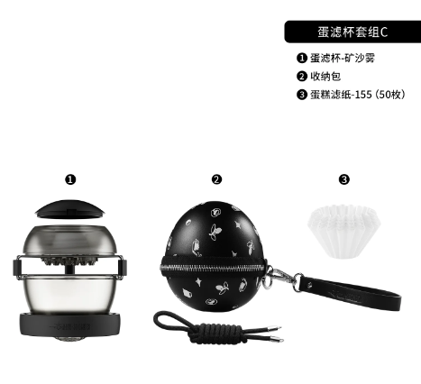 Eggonaut Dripper-Black image 4