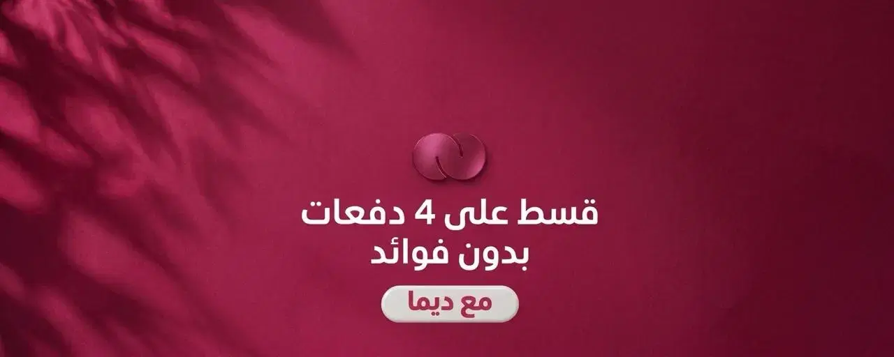 slider 5235