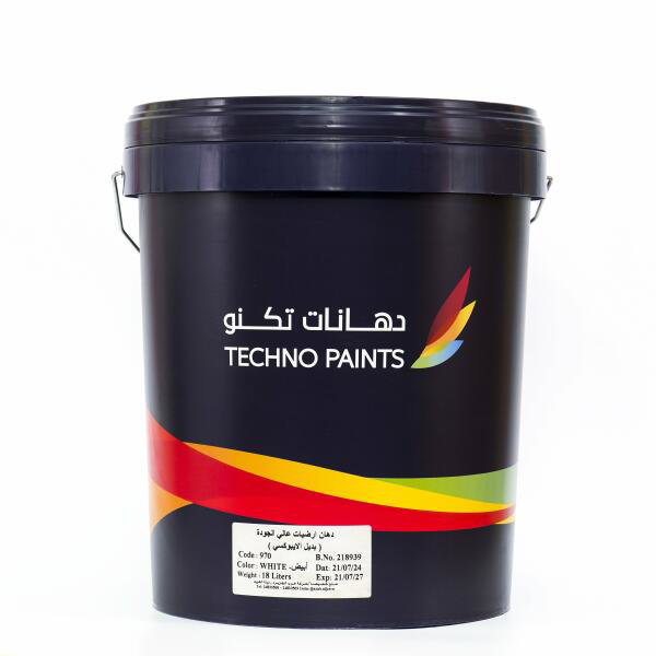 بديل الأبوكسى -GAL image 0