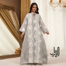 دراعه جميله لكل المناسبات image 1