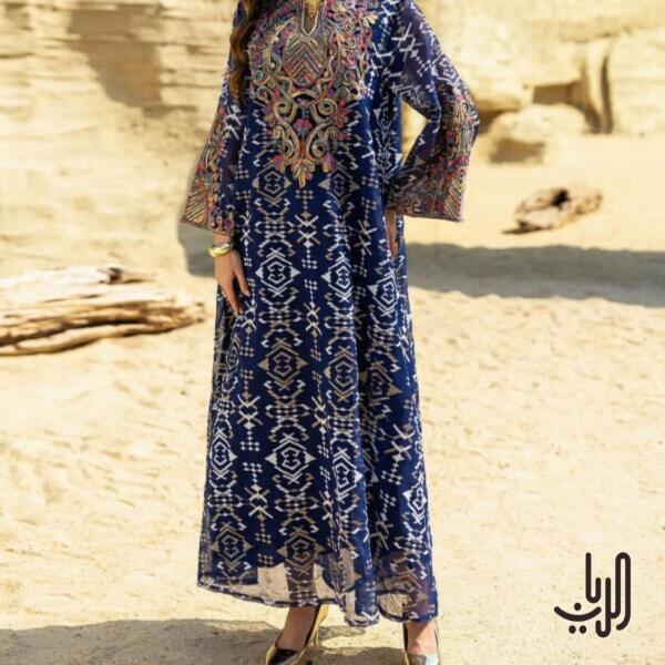 دراعة نسائية شبكية مطرزة image 0