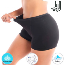 سروال شورت قطني للحيض مانع للتسرب image 0