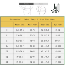 سروال شورت قطني للحيض مانع للتسرب image 2