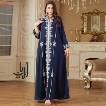 دراعه تخطف الأنظار image 0