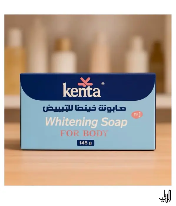 صابون كينتا لتفتيح الجسم image 0