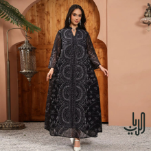 دراعه جميله لكل المناسبات image 3
