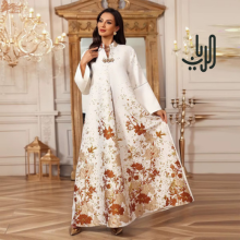 دراعه رمضانيه مزينه بتصميم عصري  image 1