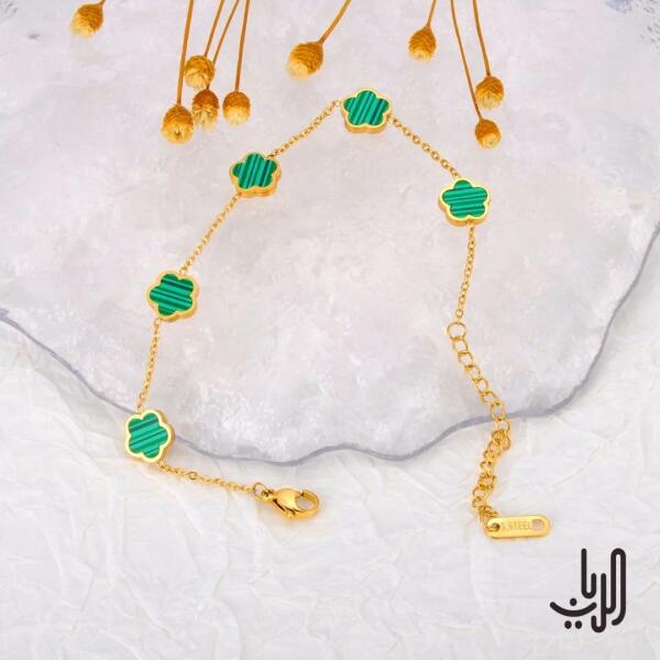 سوارة شل الزهر image 1
