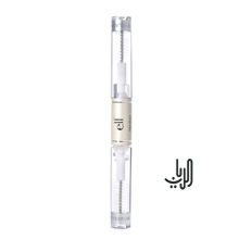 ماسكارا برو آند لاش شفاف image 0