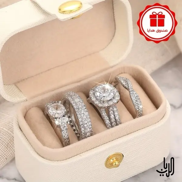 مجموعة مختارة من اربعة خواتم فاخرة image 2