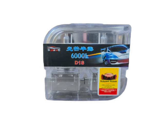 لمبات ليد رقم D1S  ماركه MM CAR VISION image 0