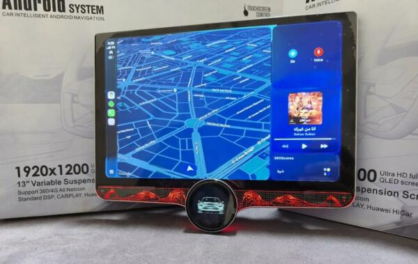  شاشه اندرويد 11.8" بوصه مقبض فردى (دايموند) ذاكرة (RAM) سعة 4 جيجابايت وذاكرة (ROM) سعة 64 جيجابايت image 2