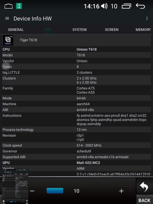 شاشه اندرويد 9.7" بوصه تسلا ستايل وينكا موديل اس S370 ذاكرة (RAM) سعة 4 جيجابايت وذاكرة (ROM) سعة 64 جيجابايت image 7
