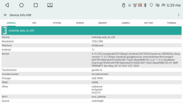 لينوفو -D1: شاشه اندرويد مقاس 10 بوصه ذاكرة (RAM) سعة 2 جيجابايت وذاكرة (ROM) سعة 32 جيجابايت image 8
