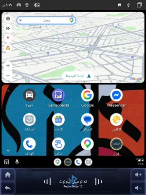 شاشه اندرويد 9.7" تسلا ستايل موديل TS18 ذاكرة (RAM) سعة 3 جيجابايت وذاكرة (ROM) سعة 32 جيجابايت image 11