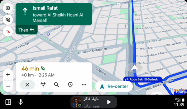 شاشه اندرويد المقاس الاصلى 7" لسياره فيات 500 2007-2015 لون اسود ذاكرة (RAM) سعة 2 جيجابايت وذاكرة (ROM) سعة 32 جيجابايت image 24