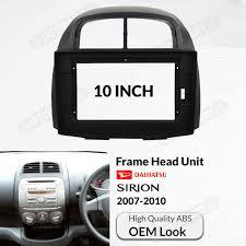 فريم شاشه 10" دايهاتسوا سيريون image 1