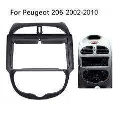 فريم شاشه 9" بوصه بيجو 206 image 1