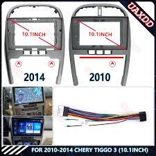  فريم شاشه 10" شيرى تيجو 3 2014 image 0