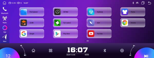 شاشه اندرويد 12.3 " dual knobs pro بمقبض مزدوج ذاكرة (RAM) سعة 4 جيجابايت وذاكرة (ROM) سعة 64 جيجابايت image 1