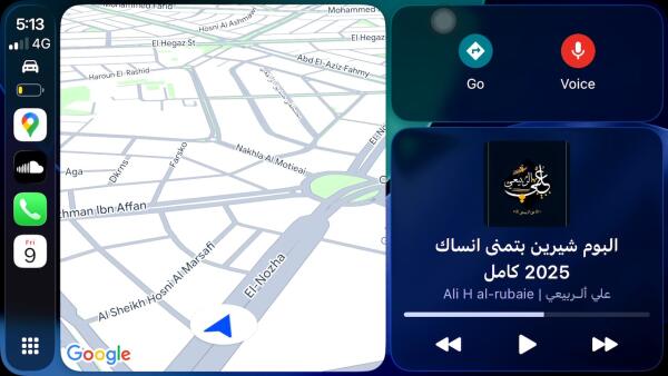 شاشه اندرويد 9" بوصه وينكا موديل  S180 PRO ذاكرة (RAM) سعة 2 جيجابايت وذاكرة (ROM) سعة 32 جيجابايت image 4