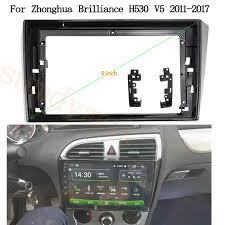 فريم شاشه 9" بوصه بريليانس V5 image 0