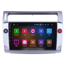  فريم شاشه 9" بوصه سيتروين C4 image 0
