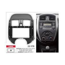فريم شاشه 9" بوصه نيسان صنى N17 2014 image 1