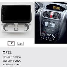 فريم شاشه 9" بوصه اوبل كورسا 2001 -2011 image 2