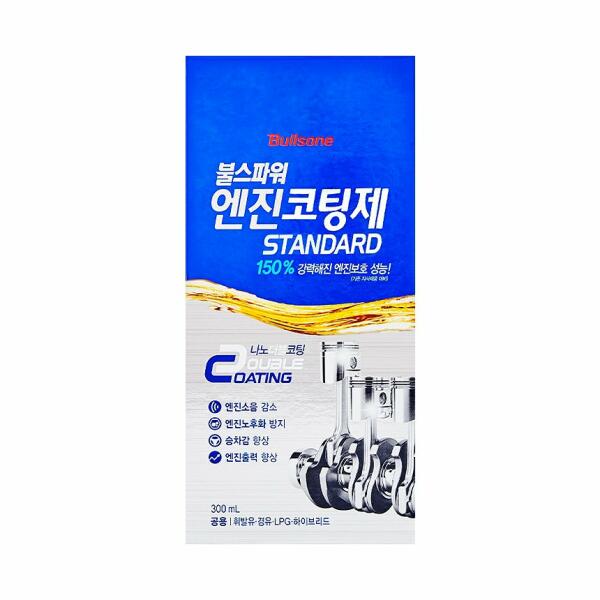 Bullspower Standard Engine Coating Treatment For Gasoline Engine 300 mL (10.14Oz) image 0