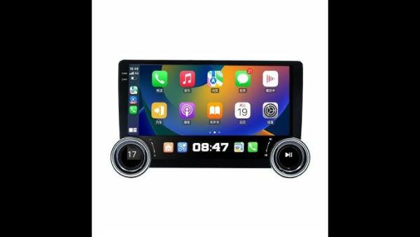 شاشه اندرويد 10.1بوصه مقبض مزدوج ذاكرة (RAM) سعة 2 جيجابايت وذاكرة  (ROM) سعة 32 جيجابايت  image 0