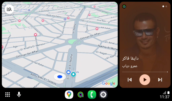 شاشه اندرويد المقاس الاصلى 7" لسياره فيات 500 2007-2015 لون ابيض ذاكرة (RAM) سعة 2 جيجابايت وذاكرة (ROM) سعة 32 جيجابايت image 23