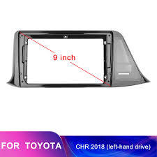 فريم شاشه 9" بوصه تويوتا C-HR image 1