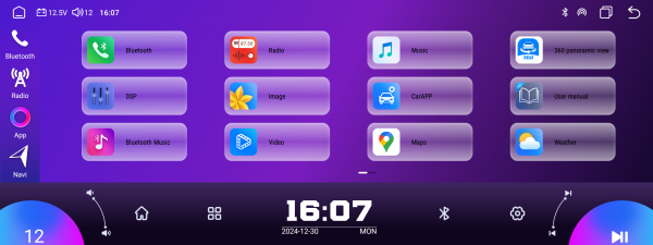 شاشه اندرويد 12.3 " dual knobs pro بمقبض مزدوج ذاكرة (RAM) سعة 4 جيجابايت وذاكرة (ROM) سعة 64 جيجابايت image 3