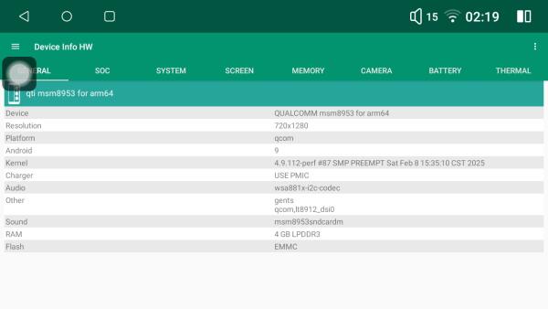  شاشه اندرويد لينوفو D1SX 4G للسيارة مقاس 9 بوصه ذاكرة (RAM) سعة 4 جيجابايت وذاكرة (ROM) سعة 64 جيجابايت  image 3