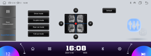 شاشه اندرويد 12.3 " dual knobs pro بمقبض مزدوج ذاكرة (RAM) سعة 4 جيجابايت وذاكرة (ROM) سعة 64 جيجابايت image 6