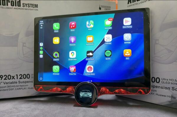  شاشه اندرويد 11.8" بوصه مقبض فردى (دايموند) ذاكرة (RAM) سعة 4 جيجابايت وذاكرة (ROM) سعة 64 جيجابايت image 0