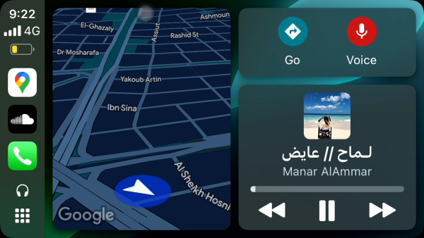 شاشه اندرويد 9 " ماركه JPR ذاكرة (RAM) سعة 4 جيجابايت وذاكرة (ROM) سعة 64 جيجابايت image 5