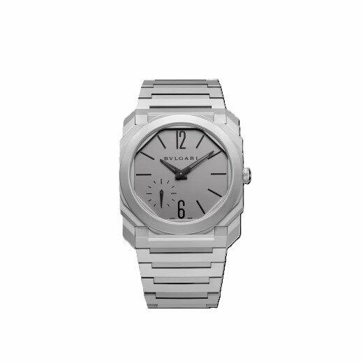 BVLGARI Octo Finissimo - R image 0