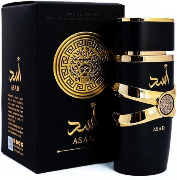PERFUME DE QuiQia Asad  image 0