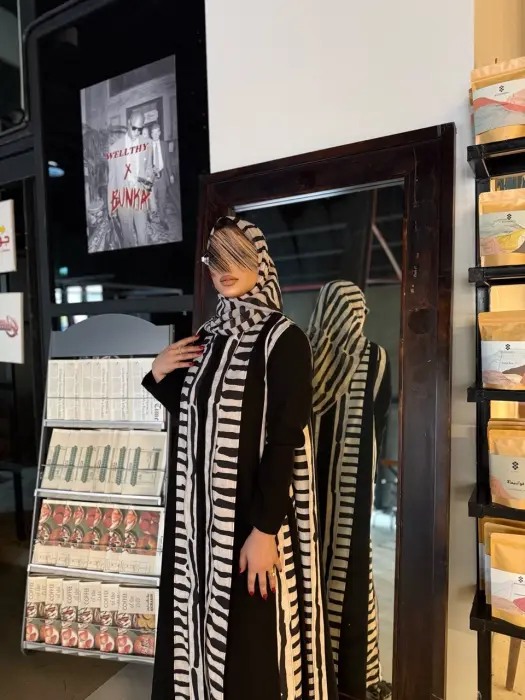 عباية  image 1