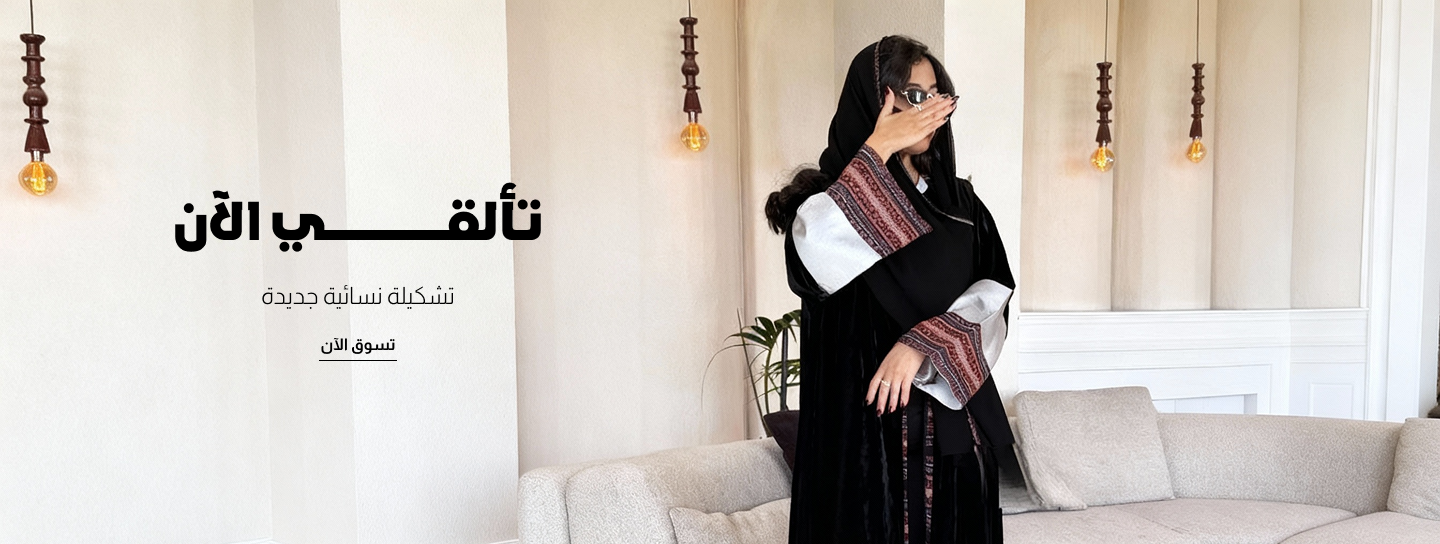 slider 3364