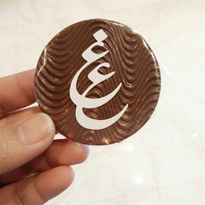Round Chocolate with Sticker image 2