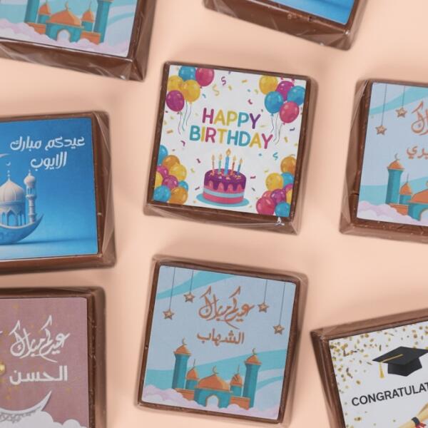  شوكولاته ويفر بستيكرز معايده خاص (طلب مسبق) image 1